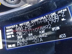 Toyota COROLLA SPORT 2019 года ZWE211-1018892 ID: 455791 21