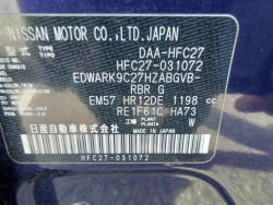 Nissan SERENA 2019 года HFC27-031072 ID: 545679 10