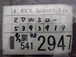 Toyota PRIUS 2012 года ZVW30-5393917 ID: 486321 30