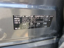 Toyota RAV4 2021 года MXAA54-5022969 ID: 545244 10