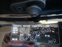 Toyota LAND CRUISER PRADO 2022 года TRJ150-0091679 ID: 519246 17