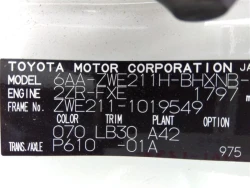 Toyota COROLLA SPORT 2019 года ZWE211-1019549 ID: 460311 16