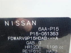 Nissan KICKS 2021 года P15-051353 ID: 492281 13