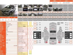 Honda SHUTTLE 2017 года GP8-1103484 ID: 486023 41