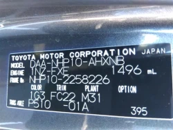 Toyota AQUA 2013 года NHP10-2258226 ID: 487914 13