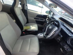 Toyota AQUA 2013 года NHP10-6206659 ID: 488559 15
