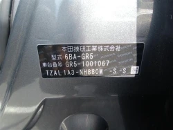 Honda FIT 2020 года GR5-1001067 ID: 547502 14