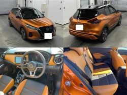 Nissan KICKS 2020 года P15-025406 ID: 515624 5