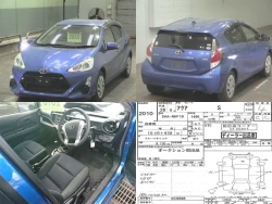 Toyota AQUA 2016 года NHP10-6538608 ID: 462716 3