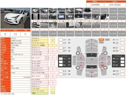 Toyota PRIUS 2018 года ZVW50-6138609 ID: 489189 24