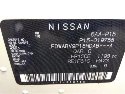 Nissan KICKS 2020 года P15-019755 ID: 509681 23