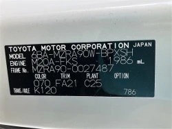 Toyota VOXY 2022 года MZRA90-0027487 ID: 556939 28