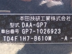 Honda SHUTTLE 2015 года GP7-1026923 ID: 487816 11