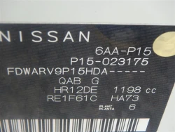 Nissan KICKS 2021 года P15-023175 ID: 490335 25