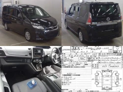 Nissan SERENA 2018 года C27-008347 ID: 493363 2