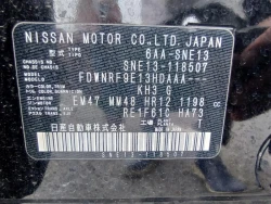 Nissan NOTE 2022 года SNE13-118507 ID: 541210 23