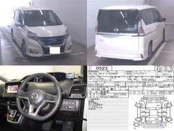 Nissan SERENA 2018 года HFC27-008191 ID: 550581 6