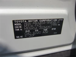 Toyota RAV4 2022 года MXAA54-2034251 ID: 548391 10