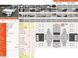 Toyota COROLLA FIELDER 2020 года NKE165-7233531 ID: 517191 26