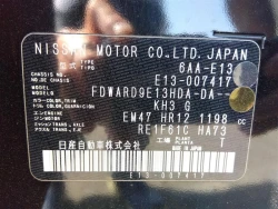 Nissan NOTE 2020 года E13-007417 ID: 540612 16
