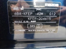 Mazda CX5, 2018 года KFEP-204615 ID: 519900 27