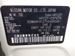 Nissan SERENA 2019 года HFC27-037678 ID: 508728 5