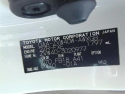 Toyota PRIUS ALPHA 2012 года ZVW40-3020977 ID: 555373 19
