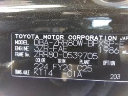 Toyota VOXY 2019 года ZRR80-0539705 ID: 489992 45