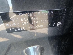 Honda FIT 2021 года GR4-1102310 ID: 557025 19