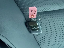 Toyota LAND CRUISER PRADO 2022 года TRJ150-0153344 ID: 542911 18