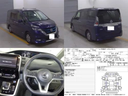 Nissan SERENA 2019 года HFC27-031072 ID: 545679 2