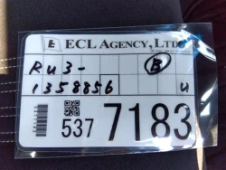 Honda VEZEL HYBRID 2015 года RU3-1358856 ID: 488168 14