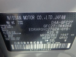 Nissan SERENA 2019 года  GFC27-164066 ID: 486557 15