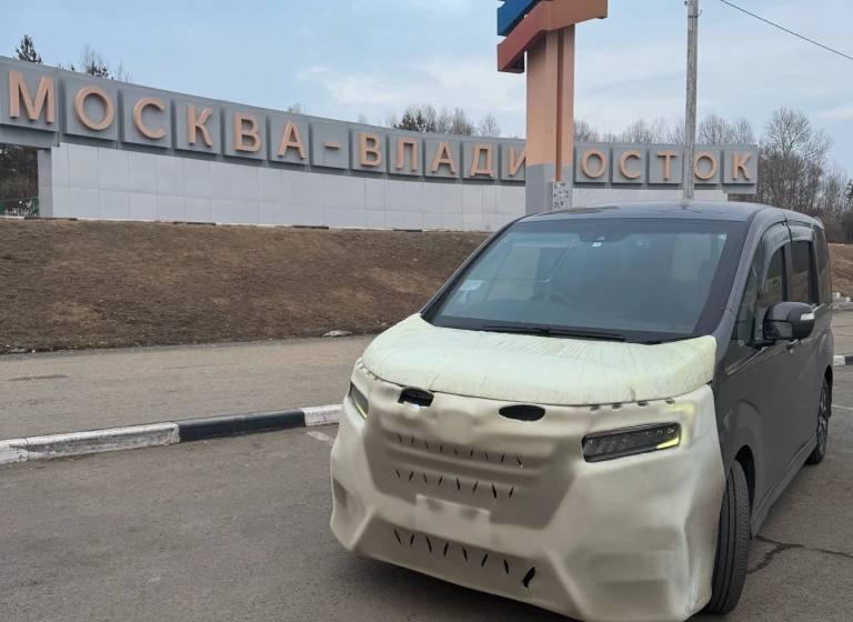 HONDA STEPWGN SPADA  RP3  2018г.в
