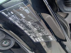 Toyota LAND CRUISER PRADO 2021 года TRJ150-0131056 ID: 544827 22