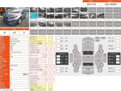 Nissan NOTE 2019 года HE12-290100 ID: 508241 41