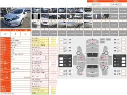 Nissan NOTE 2019 года HE12-296463 ID: 508239 42