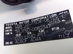 Toyota LAND CRUISER PRADO 2018 года TRJ150-0082347 ID: 518912 18