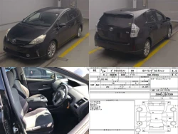 Toyota PRIUS ALPHA 2012 года ZVW41-3167209 ID: 561279 2