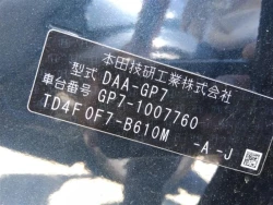 Honda SHUTTLE 2015 года GP7-1007760 ID: 488140 9