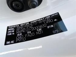 Toyota AQUA 2021 года MXPK10-2000832 ID: 560096 12