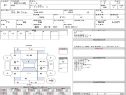 Nissan NOTE 2019 года HE12-287447 ID: 508250 32