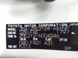 Toyota COROLLA TOURING WAGON 2019 года ZRE212-6004246 ID: 505020 26