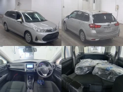 Toyota COROLLA FIELDER 2021 года NKE165-7243402 ID: 552497 3