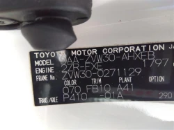 Toyota PRIUS 2016 года ZVW30-0271129 ID: 488767 21