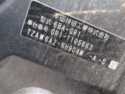 Honda FIT 2021 года GR1-1105663 ID: 512538 25