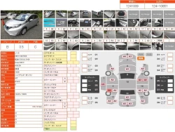 Nissan NOTE 2017 года HE12-087899 ID: 505295 36