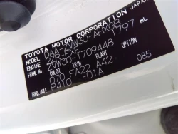 Toyota PRIUS 2013 года ZVW30-1709448 ID: 486458 16