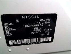 Nissan KICKS 2020 года P15-015644 ID: 516131 24