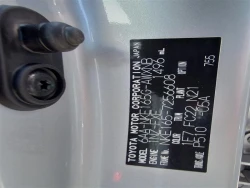 Toyota COROLLA FIELDER 2022 года NKE165-7256608 ID: 552136 19